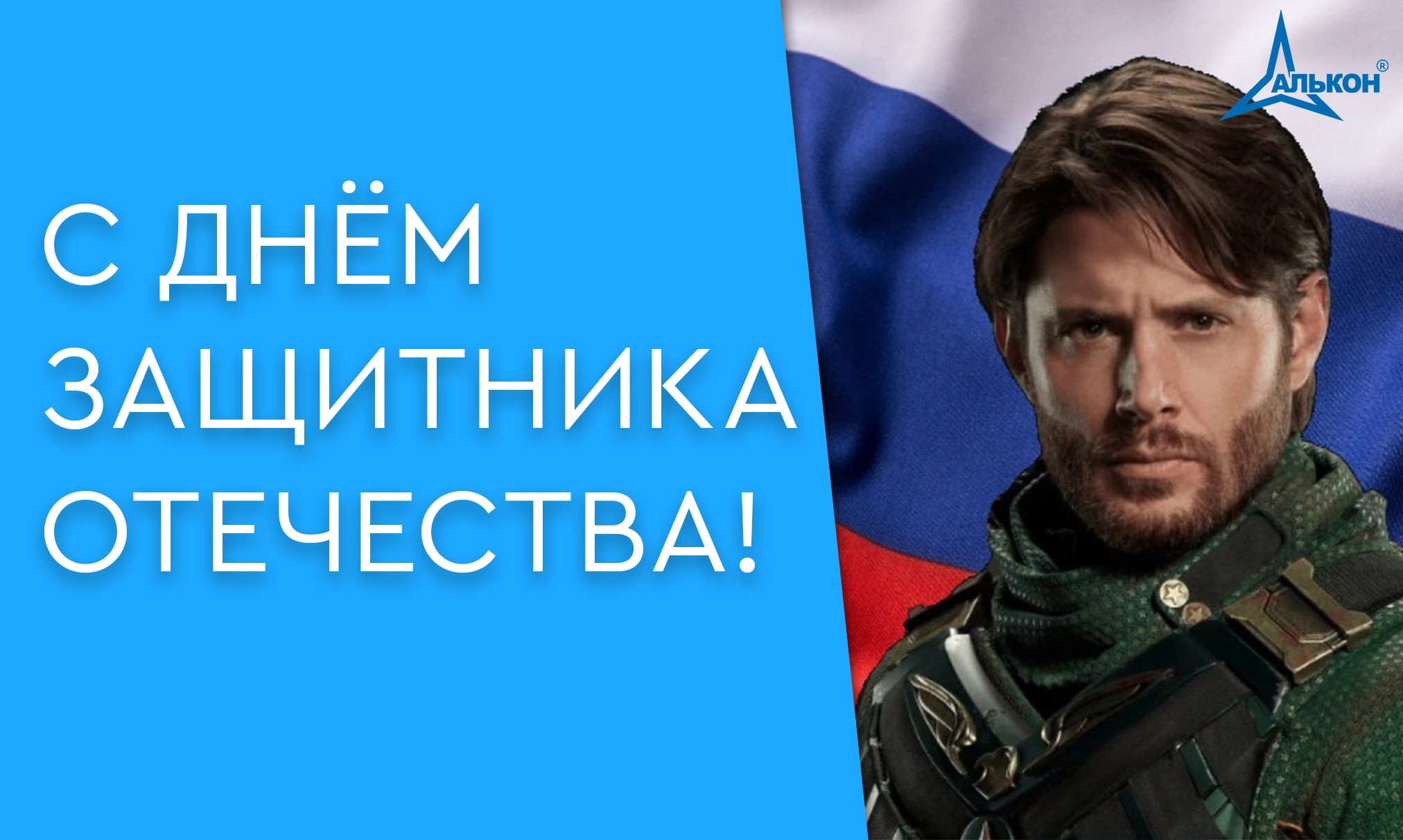 � ���� ��������� ���������