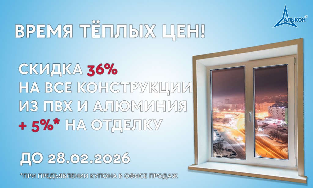 ������ 2026 ���������3.jpg