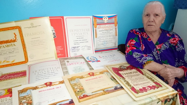 Эрика Ивановна Вельш, пенсионерка, 81 год: