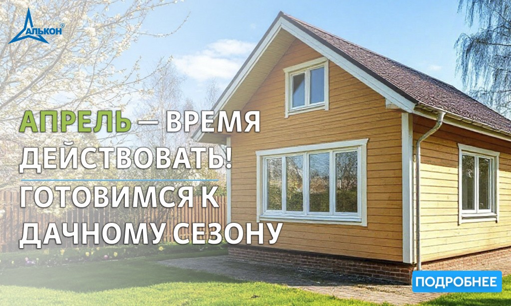 ������ 2026 ���������3.jpg