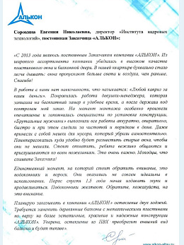 ����� ������� ������: �������� ������� ����������, �������� ��������� �������� ����������. 