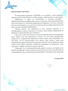 ����� ������� ������: ������� ���� ���������
