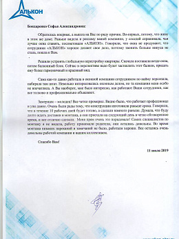 ����� ������� ������: ���������� ����� �������������