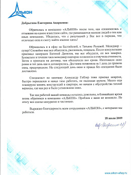 ����� ������� ������: ��������� ��������� ���������