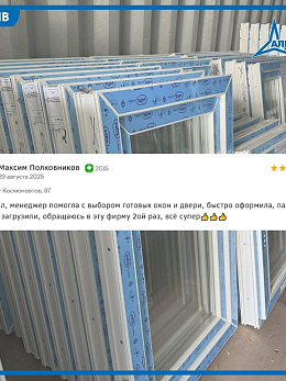 ����� ������� ������: ������ �����������