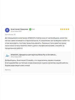 ����� ������� ������: ��������� ��������
