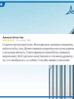 ����� ������� ������: ������ �������