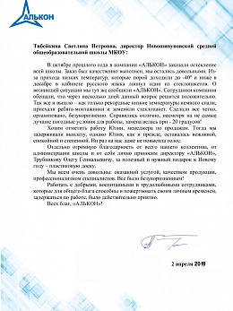 ����� ������� ������: ��������� �������� ��������, �������� ��������������� ������� ������������������� ����� ����. 