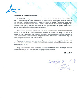 ����� ������� ������: ��������� ������� ������������
