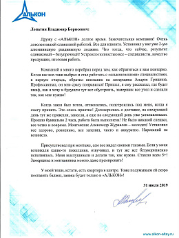 ����� ������� ������: ������� �������� ���������