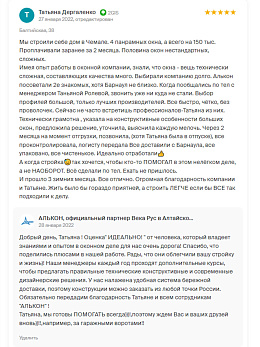 ����� ������� ������: ������� ����������