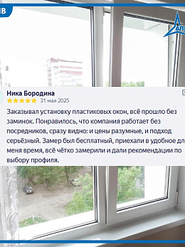 ����� ������� ������: ���� ��������