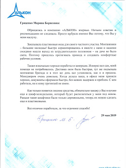 ����� ������� ������: �������� ������ ���������