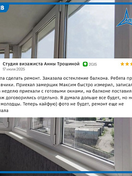 ����� ������� ������: ���� �������