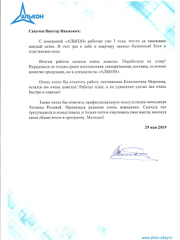 ����� ������� ������: ������� ������ ��������