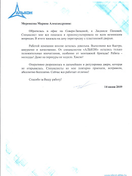 ����� ������� ������: ��������� ������ �������������