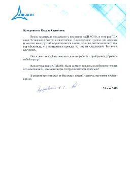 ����� ������� ������: ����������� ������ ���������