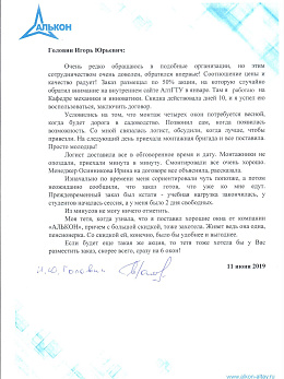 ����� ������� ������: ������� ����� �������