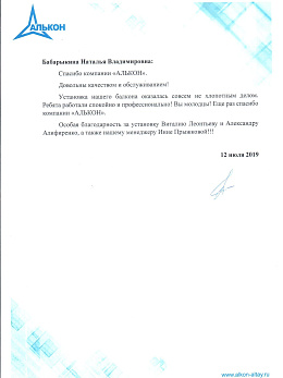 ����� ������� ������: ���������� ������� ������������