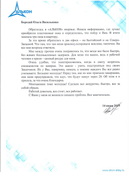 ����� ������� ������: ������� ����� ����������