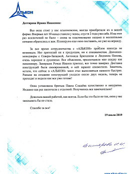 ����� ������� ������: ��������� ����� ��������