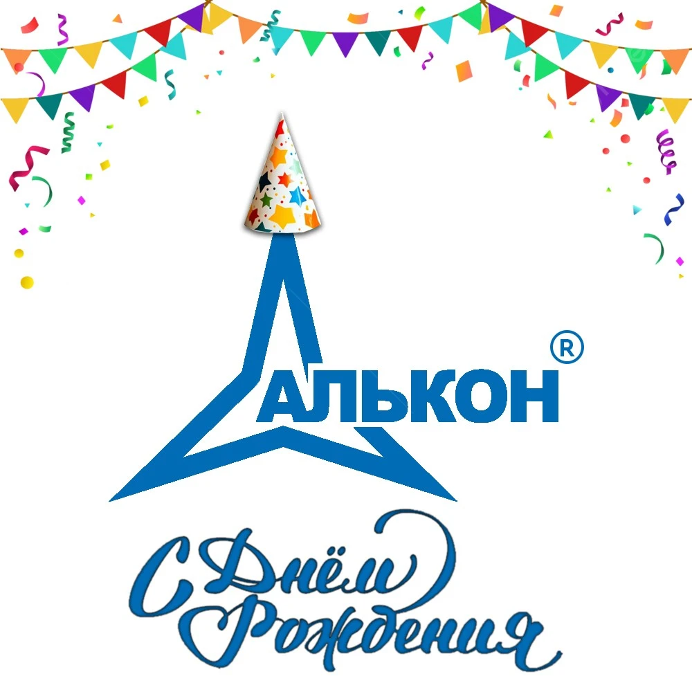 ������ 23 ����!