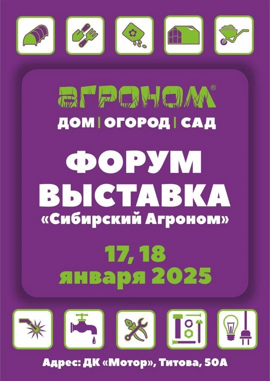    " "
